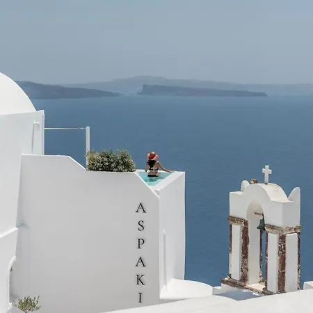 Ξενοδοχείο σπίτια τέχνης ασπάκι Οία