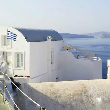 Aspaki By Art Maisons 5* Oia (Santorini)